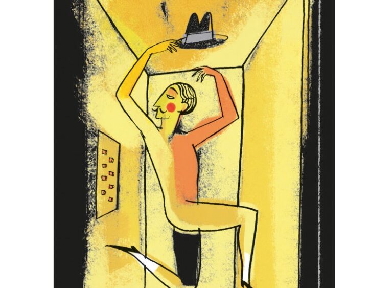 Mistrz strip-tease’u