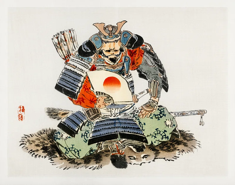 Tajniki bushido