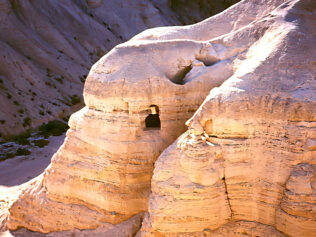 Rękopis znaleziony w Qumran