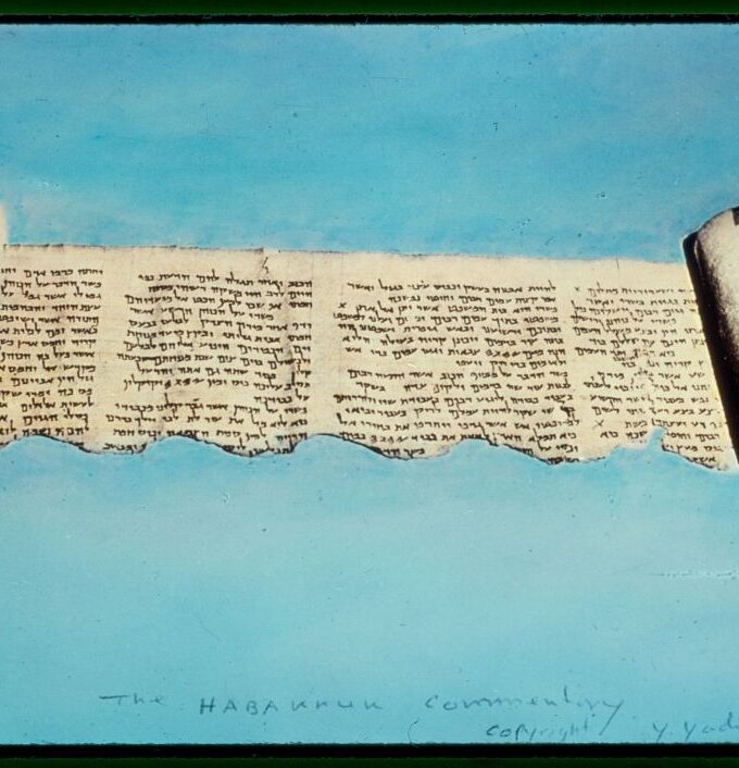 Rękopis znaleziony w Qumran