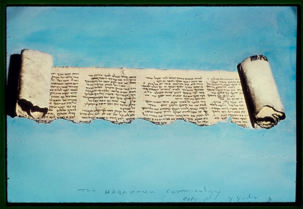 Rękopis znaleziony w Qumran