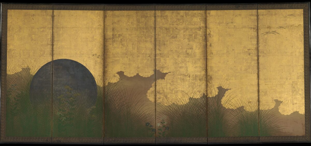 Ho Hsien-ku
