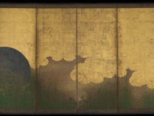 Ho Hsien-ku