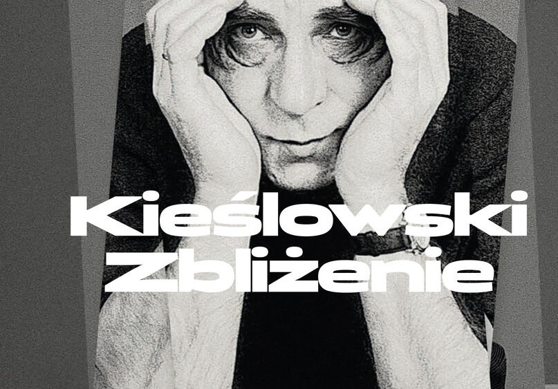 Człowiek, który był reżyserem