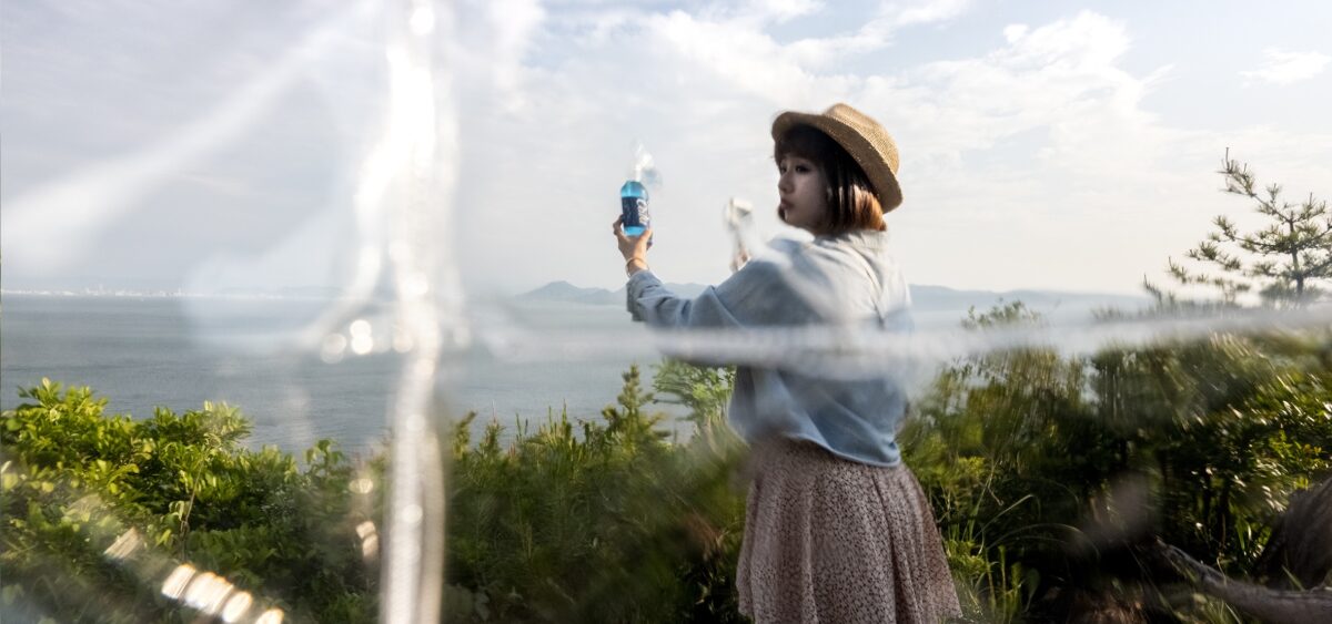 Pojechałem do&nbsp;Japonii, żeby&nbsp;sfotografować siebie