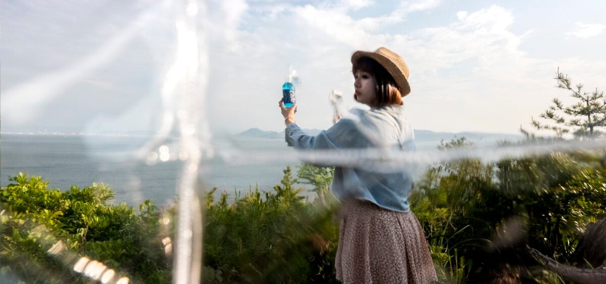 Pojechałem do&nbsp;Japonii, żeby&nbsp;sfotografować siebie