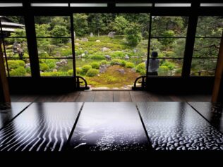 Kyotographie: cała prawda o przyszłości fotografii