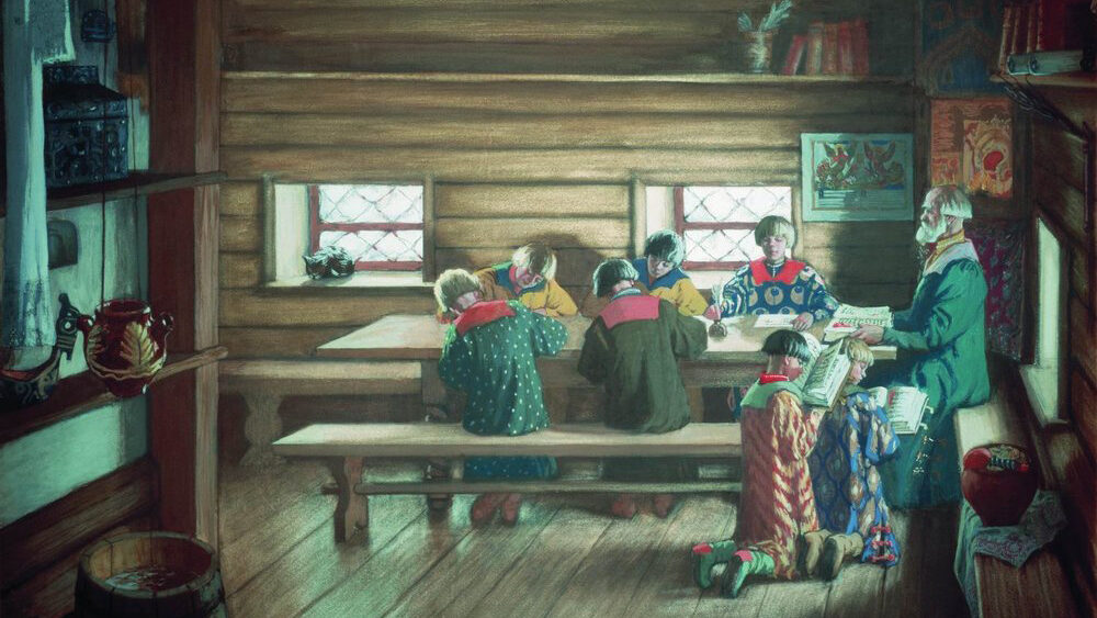 Humor zeszytów szkolnych (nr 1042/1965 r.)