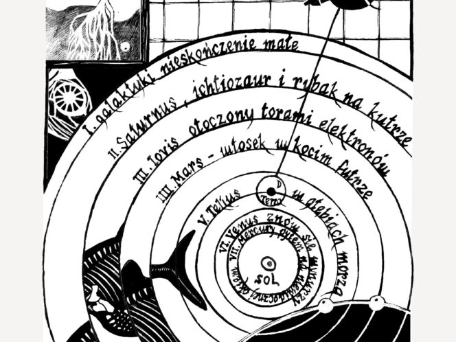 De&nbsp;revolutionibus orbium coelestium