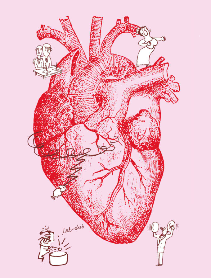 The Voice of The Heart
