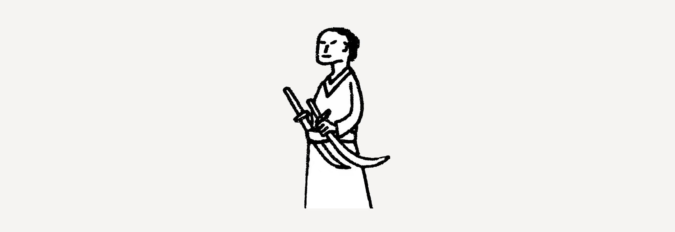 Bushidō, or the Idealized Way