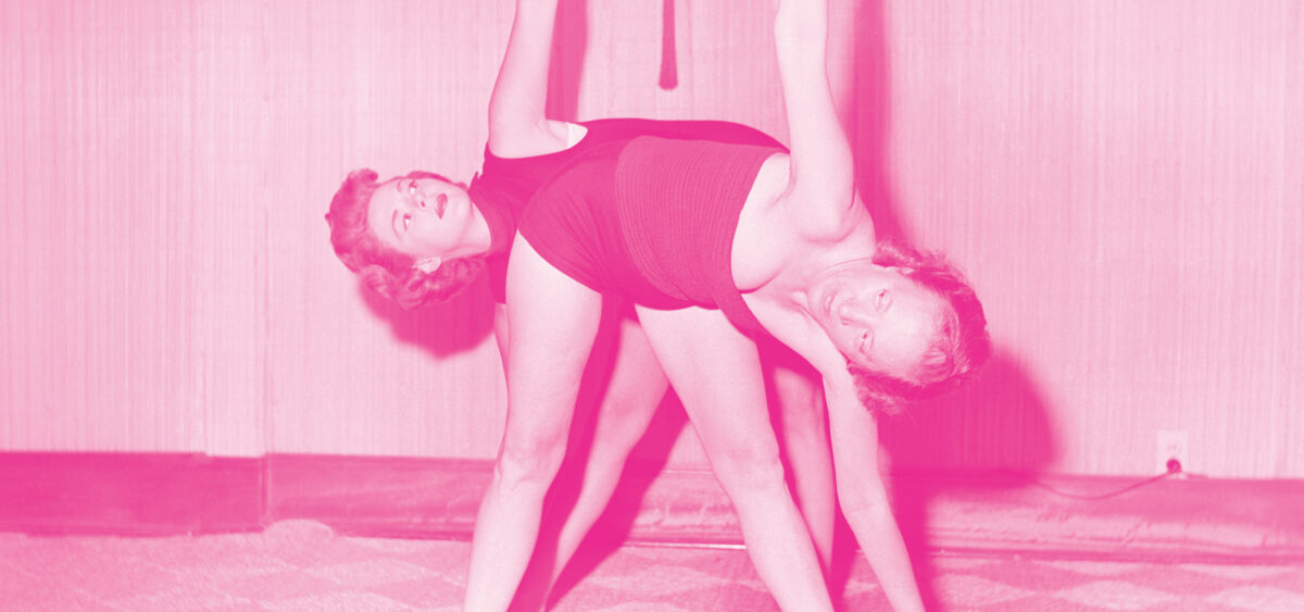 The Goddess of&nbsp;Yoga