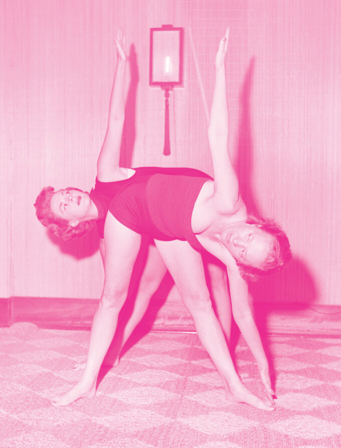 The Goddess of Yoga