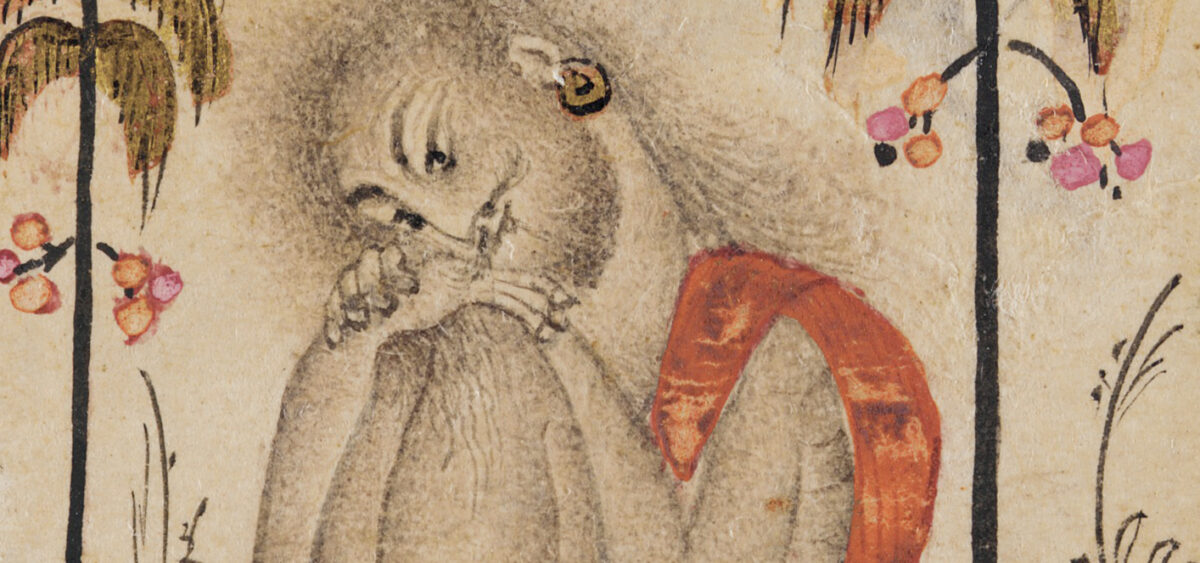 The Babus of&nbsp;Nayanjore