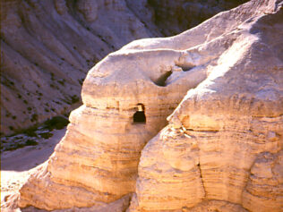 Kumaci z Qumran