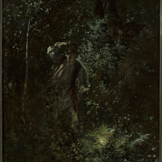 Nasięźrzał i&nbsp;podejźrzon