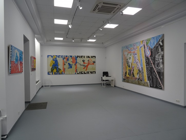 Widok z wystawy Marka Sobczyka w Galerii Contrast (zdjęcie udostępnione dzięki uprzejmości Galerii)