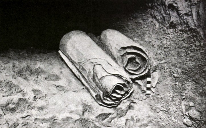 Manuskrypty znad Morza Martwego, zdjęcie w domenie publicznej