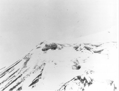 Anomalia Ararat, 1949 r., zdjęcie w domenie publicznej