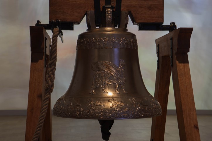 "Nazhad i projekt dzwonu" ("Nazhad and the Bell Project"), 2007-2015/2019, zdjęcie: dzięki uprzejmości Zachęty