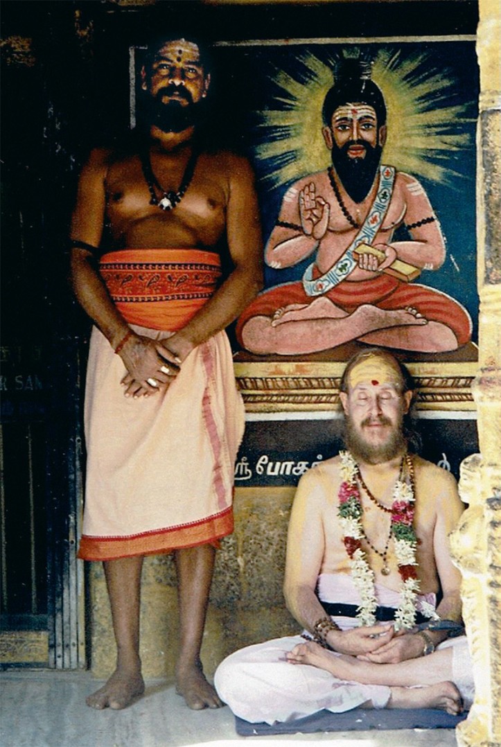 Bhogar w Palni, Indie, zdjęcie: archiwum Marshalla Govindana