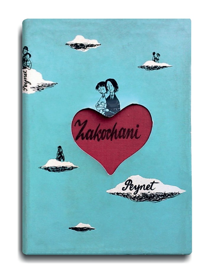 “Lovers”, Raymond Peynet, Polish edition