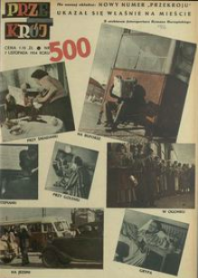 okładka z archiwum, nr 500/1954