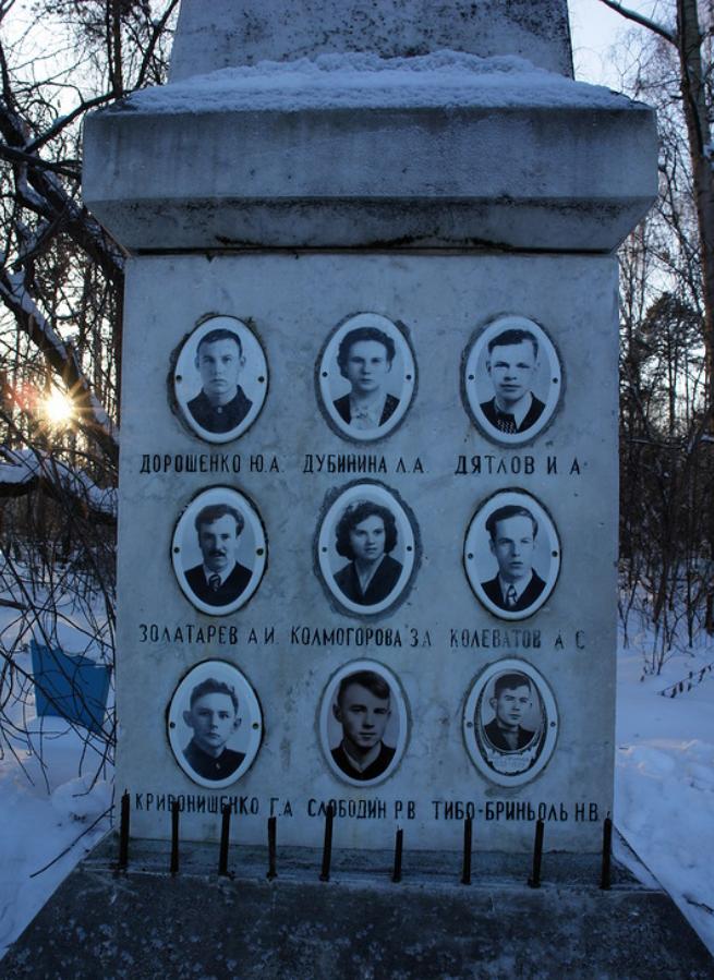Monument to the victims of the Dyatlov Pass tragedy, Mikhailovsky Cemetery in Yekaterinburg.