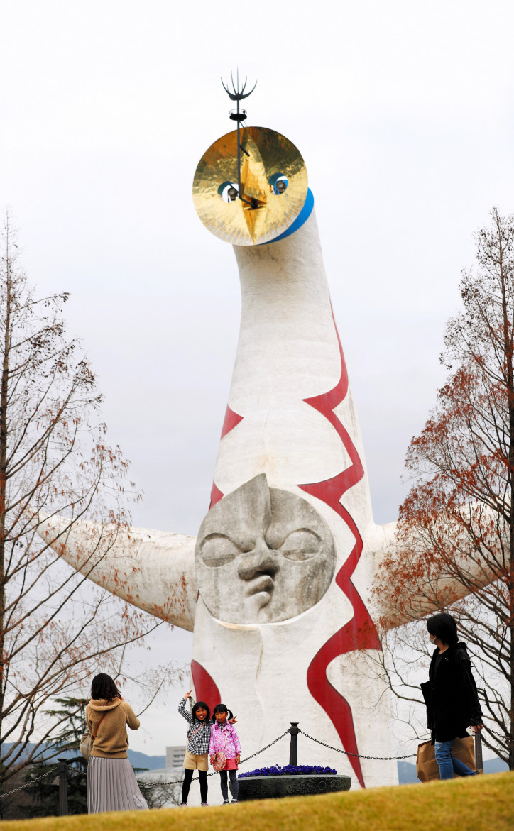 Tarō Okamoto, "Wieża Słońca", Memorial Park w Suita, Osaka, Japonia, 2018 r.