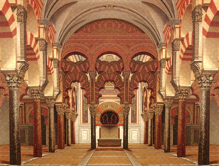 Katedra-Meczet w Kordobie, widok na Mihrab (Wikimedia Commons)