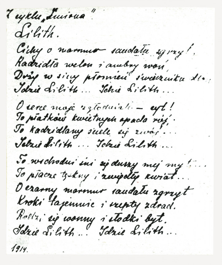„Lilith” — rękopis pierwszego drukowanego wiersza poety
