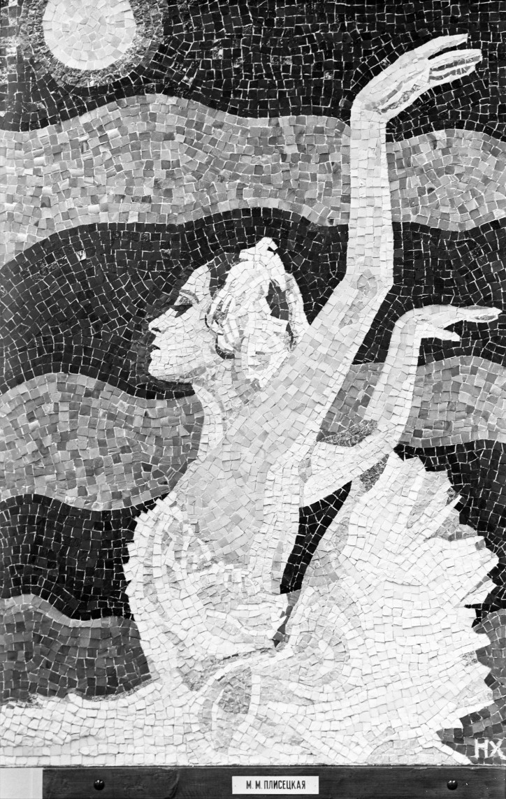 Nadia Léger, mozaika przedstawiająca Maję Plisiecką, Dubna, Rosja; zdjęcie: Valery Melnikov/Sputnik/East News