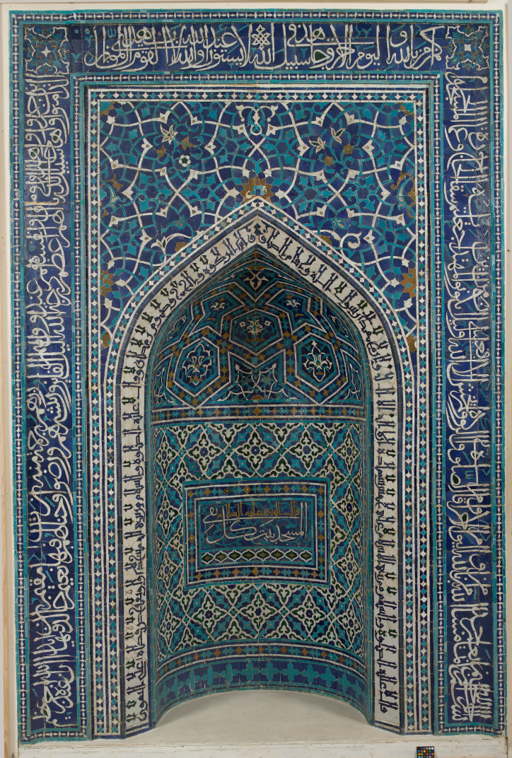 Mihrab (prayer niche) decorated with a mosaic of glazed tiles, 1354–1355, Isfahan, Museum of Murdern Art, New York; photo: public domain
